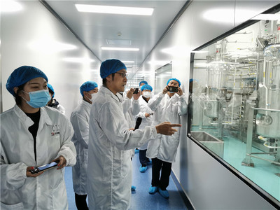 石藥集團(tuán)煙臺(tái)生物醫(yī)藥高科技產(chǎn)業(yè)園:全國(guó)最大的生物醫(yī)藥產(chǎn)業(yè)化基地