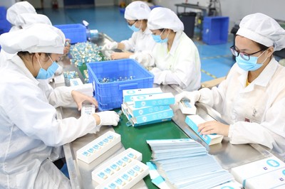 抗衰老護膚品生產(chǎn)廠家:年輕人的''抗初老''更火熱[水信生物]
