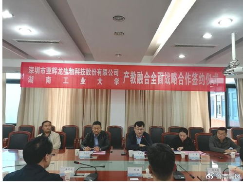 廣東4位湖南婁底富豪 1人創(chuàng)出佛山第6大企業(yè),女二代開貨車送貨