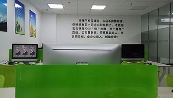 看準(zhǔn)網(wǎng)