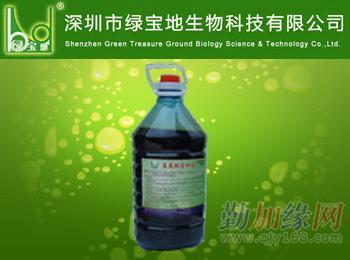 氨基酸育藻精華_氨基酸育藻精華價(jià)格_氨基酸育藻精華廠家-勤加緣網(wǎng)【深圳市綠寶地生物科技】